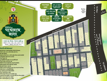Property for sale in Sheoganj, Sirohi