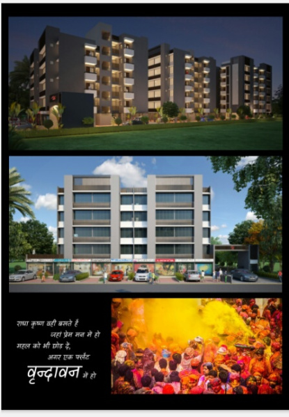 2 BHK Flats & Apartments for Sale in Sheoganj, Sirohi (850 Sq.ft.)