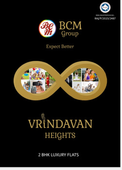 Property for sale in Sheoganj, Sirohi