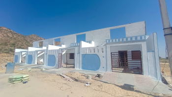 Property for sale in Bhinmal, Jalor