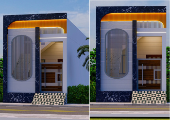 बीसीएम रेजीडेंसी सोजत सिटी