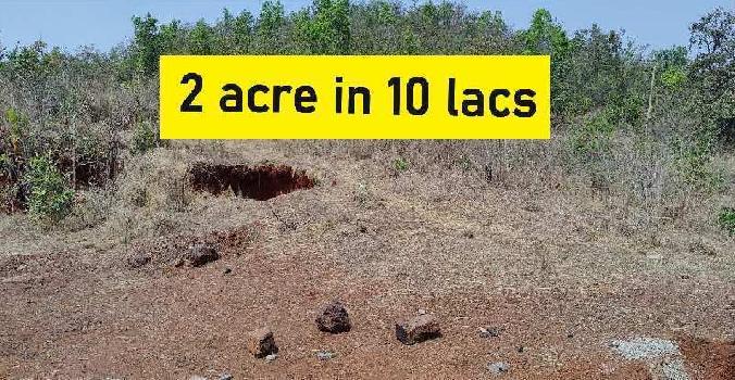 ID 145/25 The 2 acres land in 10 lacs Mandangad