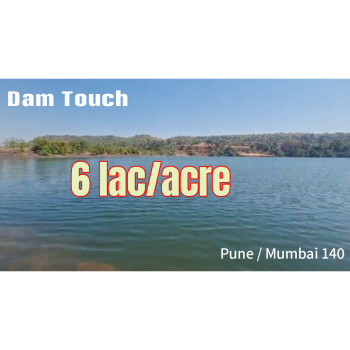 ID 112/136 Water touch land @ 6 lacs per acre in Raigad 100 acres plus
