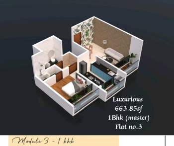 Shubharambh Residency 2Bhk with Deck