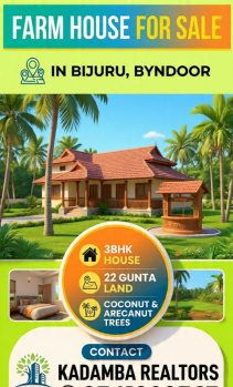 3 Bhk  House With 55 Cent Land For Sale in Baindur . Udupi