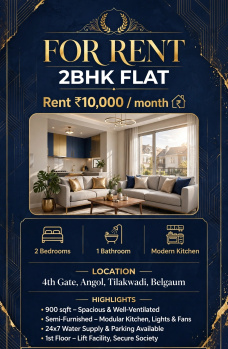 2bhk Flat for rent near 4th gate Angol  TilakWadi Belgaum