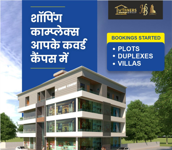 100 Sq.ft. Commercial Shops For Sale In Bhind Road, Gwalior