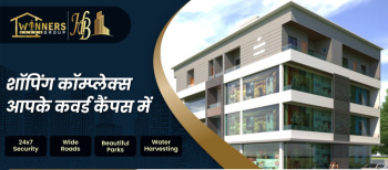 Property for sale in Dabra, Gwalior