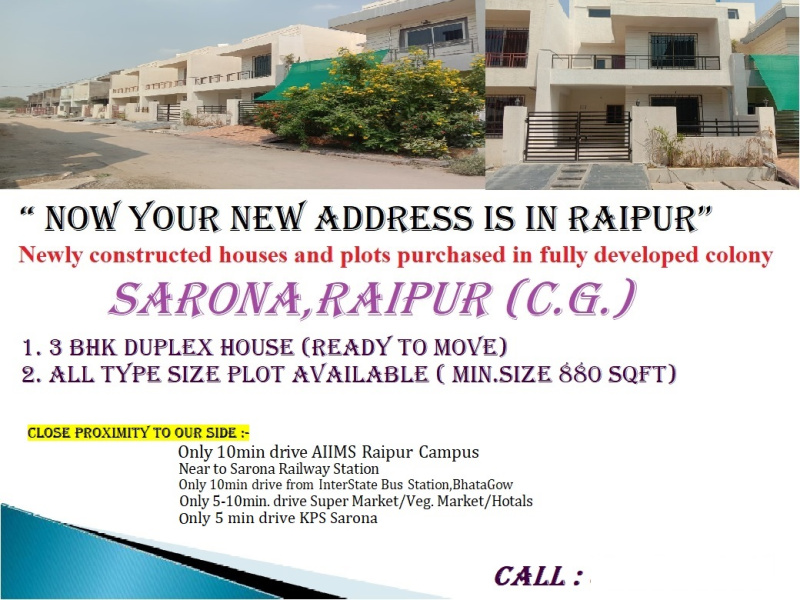 3 BHK Individual Houses / Villas for Sale in Sarona, Raipur (1450 Sq.ft.)