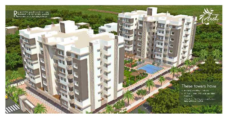 Residential Apartment Flat For Sale In Labhandi, Raipur