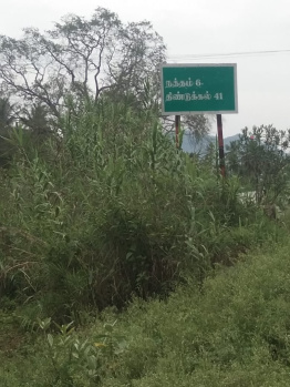 Property for sale in Natham Road, Madurai