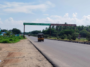 Property for sale in Aruppukkottai, Virudhunagar