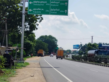 Property for sale in Aruppukkottai, Virudhunagar