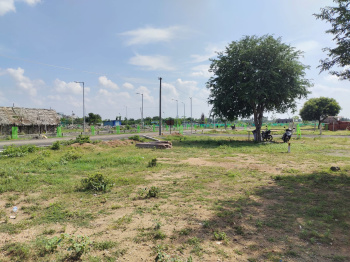 Property for sale in Aruppukkottai, Virudhunagar