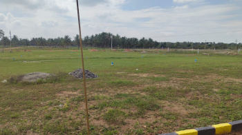 Property for sale in Aruppukkottai, Virudhunagar