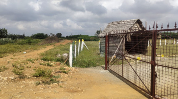 Property for sale in Airport Road, Madurai
