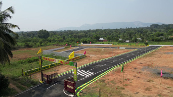 Property for sale in Nangavalli, Salem