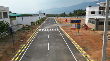 Property for sale in Valasaiyur, Salem