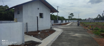 Property for sale in Taliparamba, Kannur