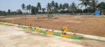 DC converted plot for sale at Kodathi sarjapura