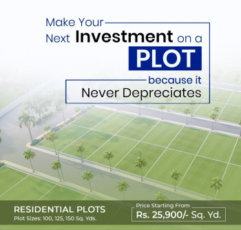 Property for sale in Gulabgarh Road, Dera Bassi