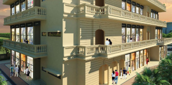 Property for sale in Sector 63 A Gurgaon