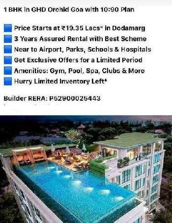 2 BHK Flats & Apartments For Sale In Dodamarg, Sindhudurg (85 Sq. Meter)