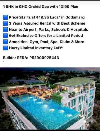 2 BHK Flats & Apartments For Sale In Dodamarg, Sindhudurg (85 Sq. Meter)