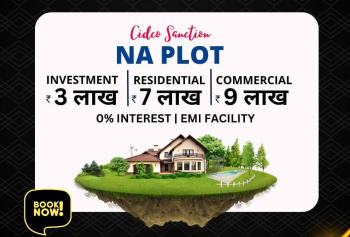 Residential Plot for Sale in Uran, Navi Mumbai (1000 Sq.ft.)