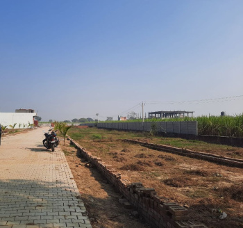 Property for sale in Rohta Road, Meerut