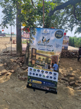 Property for sale in Bijli Bamba Bypass Road, Meerut