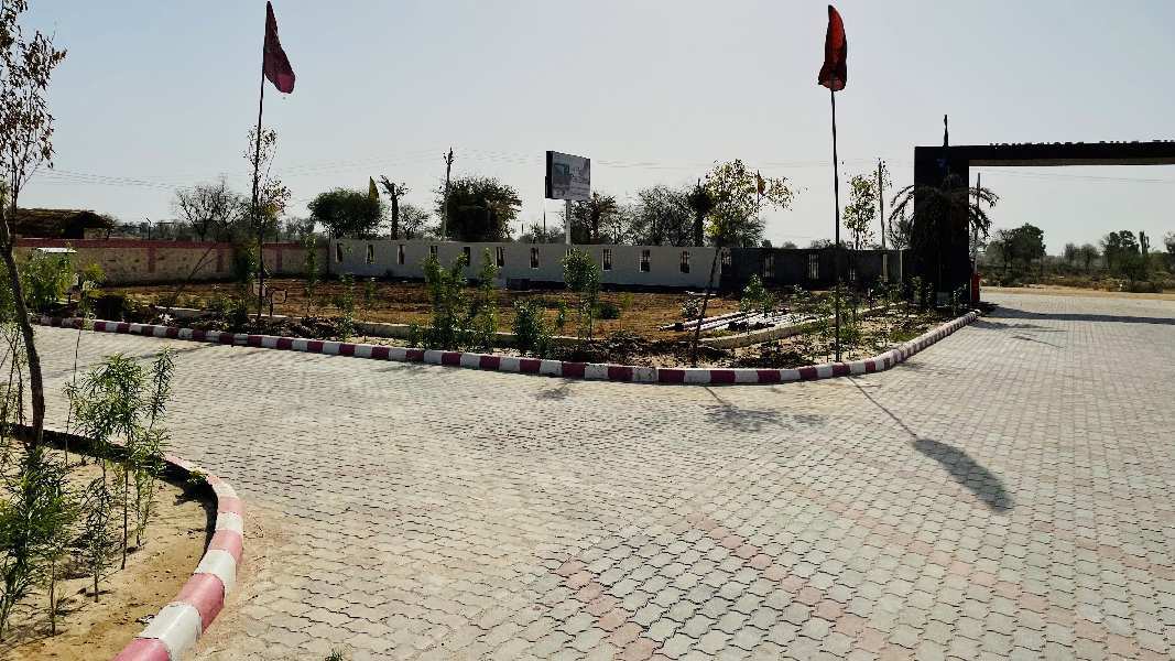 Jda Approved Plots In Gated Township