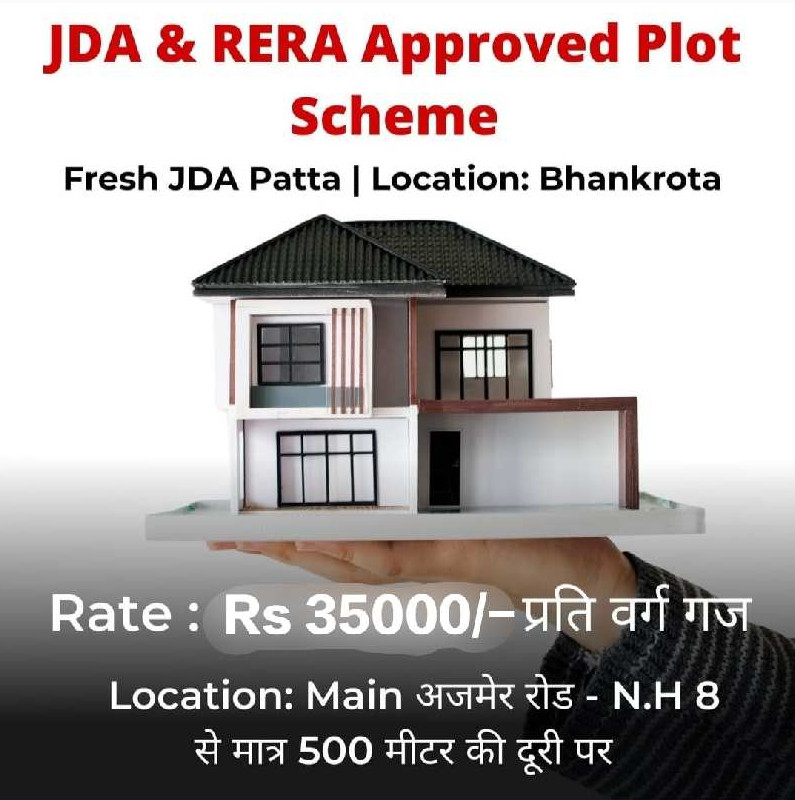 100 Sq. Yards Residential Plot for Sale in Bhankrota, Jaipur