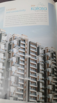 3 BHK Flats & Apartments for Sale in Wardha Road Wardha Road, Nagpur (1500 Sq.ft.)