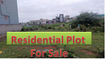 Residential Plot for sale in kumarpur area