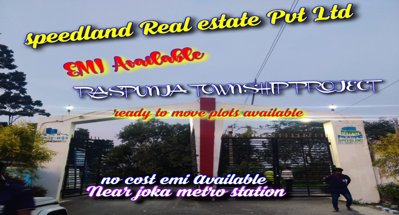 720 Sq.ft. Residential Plot for Sale in Thakurpukur, Kolkata