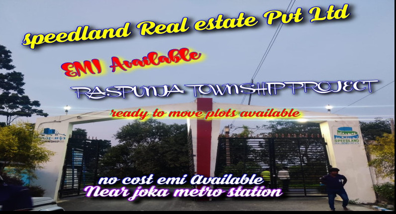 Residential Plots sell near joka metro stn. with no cost emi facility