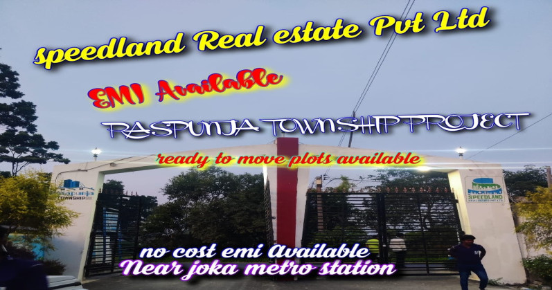 Residential Plots sell near joka metro stn. with no cost emi facility