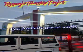 1440 Sq.ft. Residential Plot for Sale in Bardhanpalli, Kolkata
