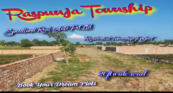 720 Sq.ft. Residential Plot for Sale in Metiabruz, Kolkata