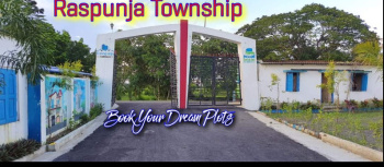 1440 Sq.ft. Residential Plot for Sale in AC Block Sector 1, Kolkata