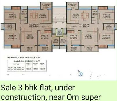 3 BHK Flats & Apartments For Sale In Shivaji Nagar, Pune (1467 Sq.ft.)