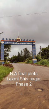 Trimbak Higway just 100meetr  N.A. final Villa plots near Sandeep Univerycity