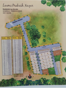 6500 Sq.ft. Residential Plot For Sale In Trimbakeshwar, Nashik
