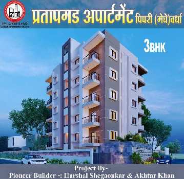 3 BHK Flats & Apartments For Sale In Pipri, Wardha (75 Sq. Meter)