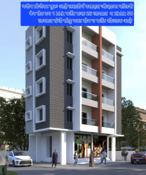 TARABAI PARK NEW 2BHK UNDER CONSTRUCTION FLAT FOR SALE / BOOKING.