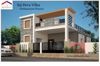 2 BHK Individual Houses / Villas for Sale in Chettipunniyam, Chennai (900 Sq.ft.)
