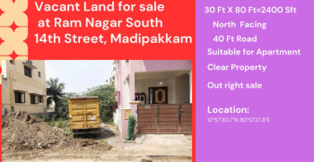 2400 Sq.ft. Residential Plot for Sale in Madipakkam, Chennai